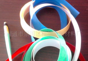 销售塑料套管接头 电线接头绝缘包装的价格、厂家与图片全解析