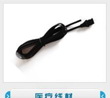 厂家长期生产一分二dc电源线线材价格 厂家 图片